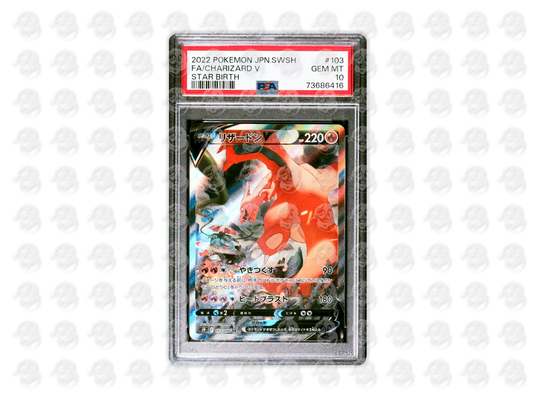 #103 FULL ART/CHARIZARD V - - | PSA 10 | 2022 SWORD & SHIELD STAR BIRTH