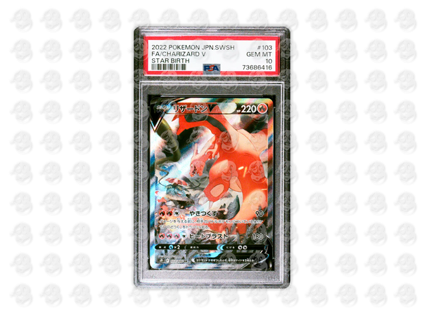 #103 FULL ART/CHARIZARD V - - | PSA 10 | 2022 SWORD & SHIELD STAR BIRTH
