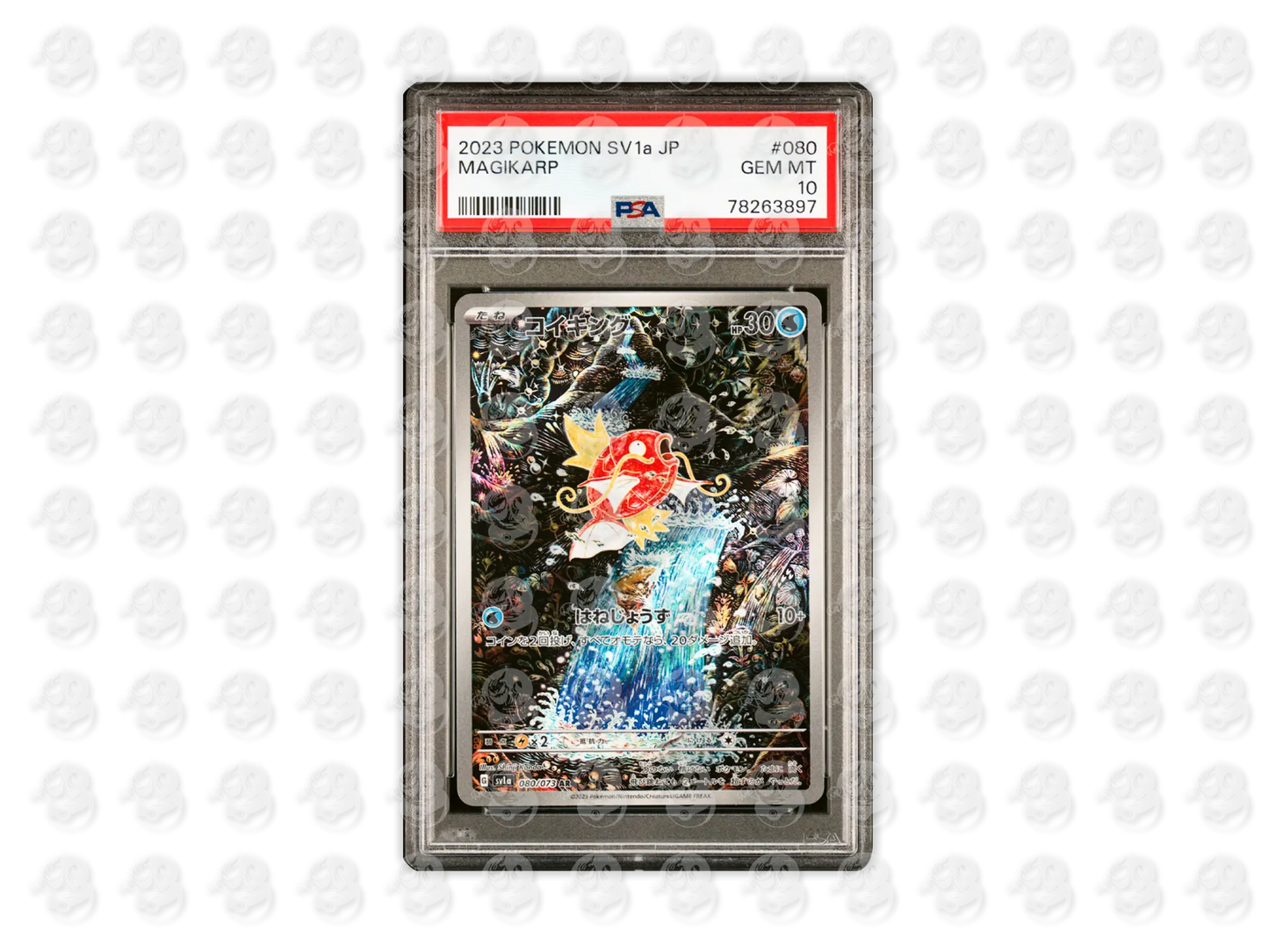 #80 MAGIKARP - ART RARE | PSA 10 | 2023 SV1a-TRIPLET BEAT