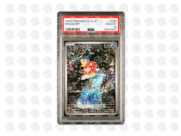 #80 MAGIKARP - ART RARE | PSA 10 | 2023 SV1a-TRIPLET BEAT