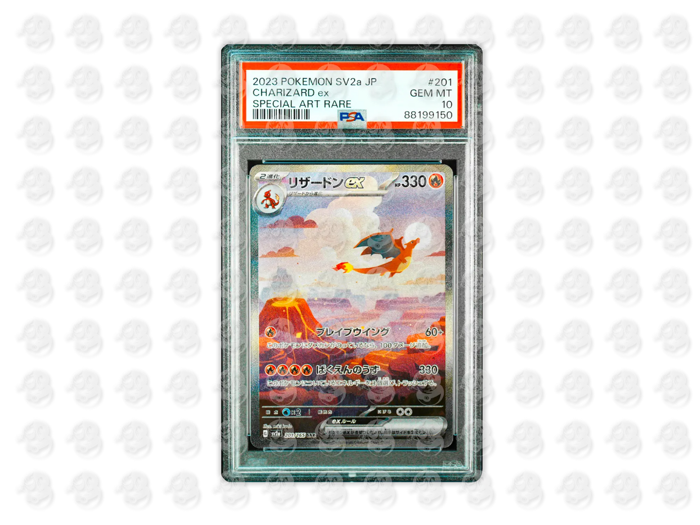 #201 CHARIZARD EX - SPECIAL ART RARE | PSA 10 | 2023 SV2a-151