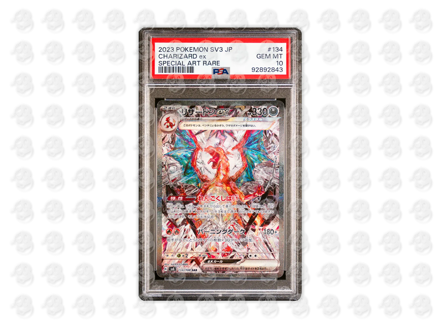 #134 CHARIZARD EX - SPECIAL ART RARE | PSA 10 | 2023 SV3-RULER OF THE BLACK FLAME