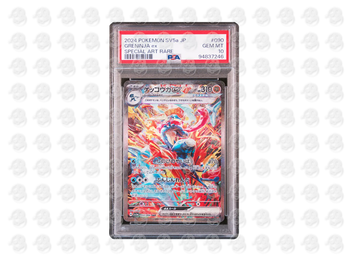 #090 GRENINJA EX - SPECIAL ART RARE | PSA 10 | 2024 SV5a-CRIMSON HAZE