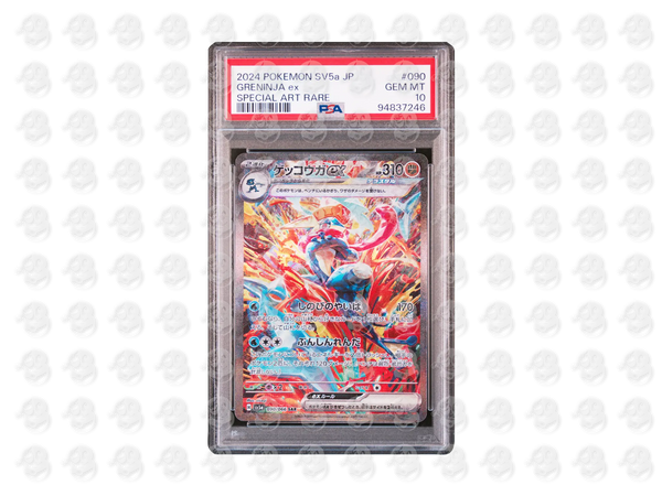 #090 GRENINJA EX - SPECIAL ART RARE | PSA 10 | 2024 SV5a-CRIMSON HAZE