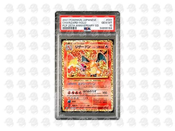 #1 CHARIZARD-HOLO | PSA 10 | 2021 PROMO CARD PACK 25TH ANNIVERSARY EDITION