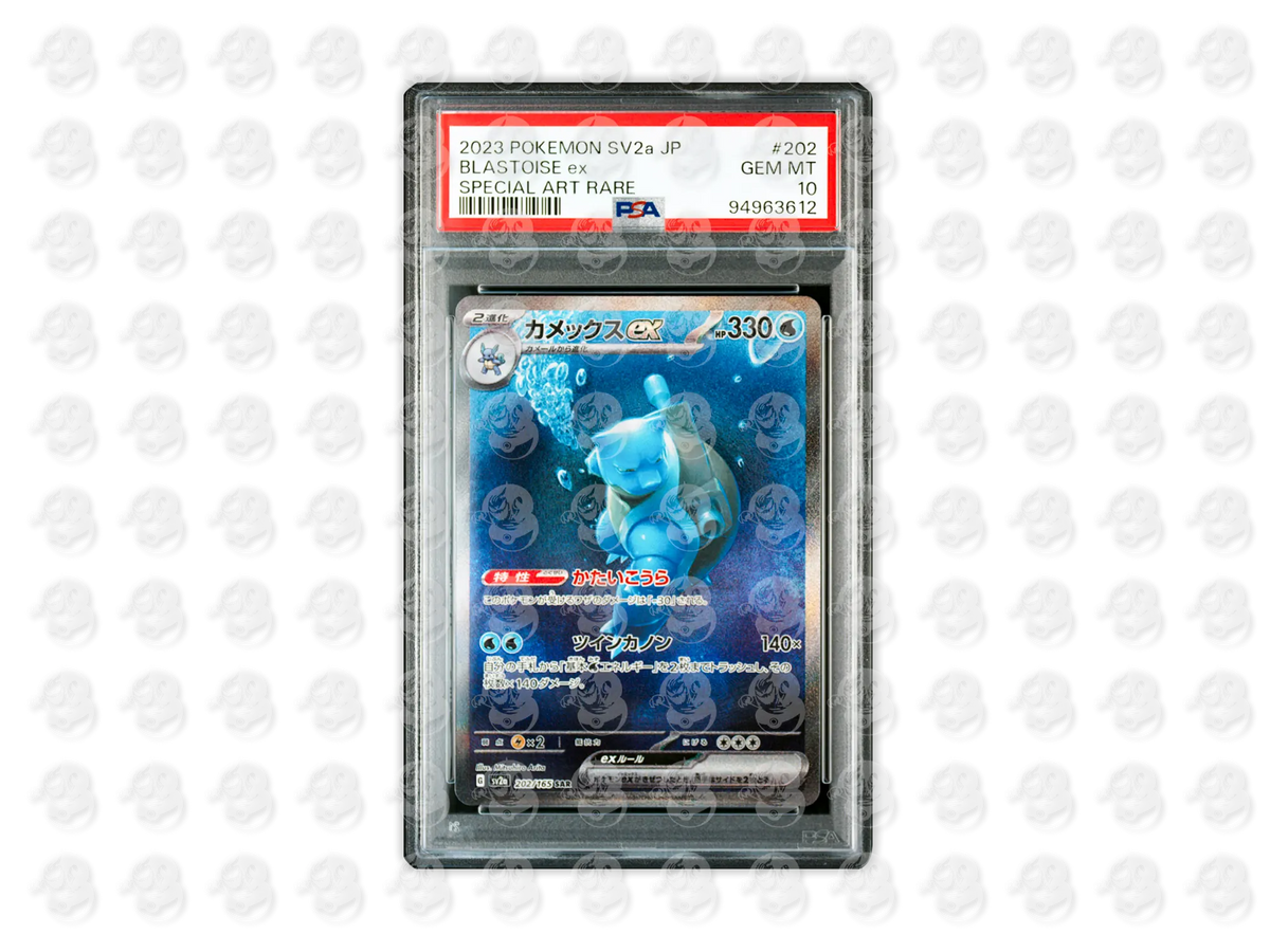 #202 BLASTOISE EX - SPECIAL ART RARE | PSA 10 | 2023 SV2a-151