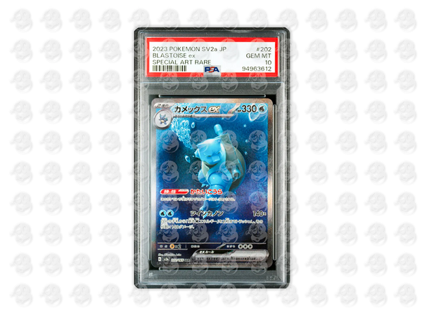 #202 BLASTOISE EX - SPECIAL ART RARE | PSA 10 | 2023 SV2a-151