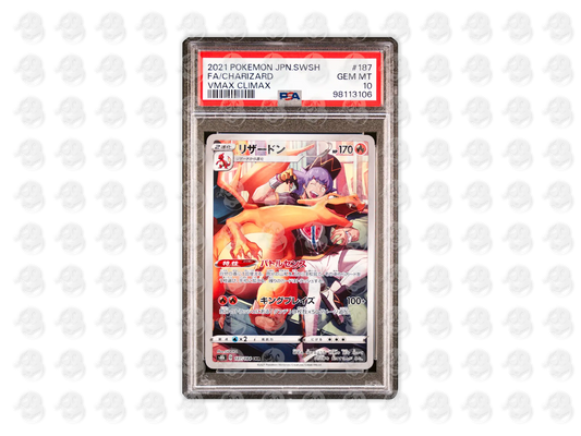 #187 FULL ART/CHARIZARD - - | PSA 10 | 2021 SWORD & SHIELD VMAX CLIMAX
