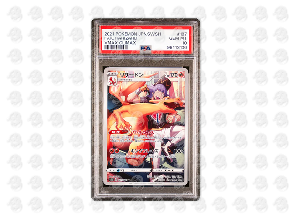 #187 FULL ART/CHARIZARD - - | PSA 10 | 2021 SWORD & SHIELD VMAX CLIMAX