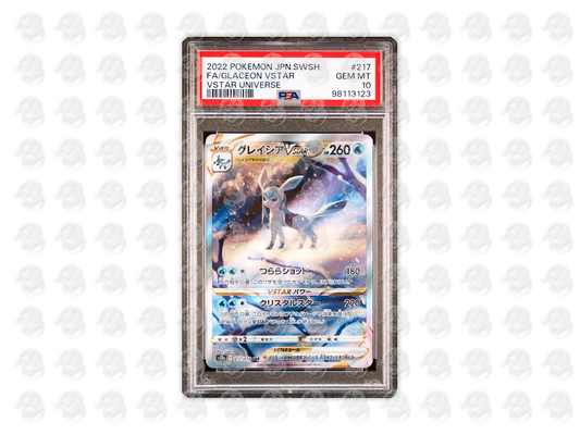 #217 FULL ART/GLACEON VSTAR - - | PSA 10 | 2022 SWORD & SHIELD VSTAR UNIVERSE