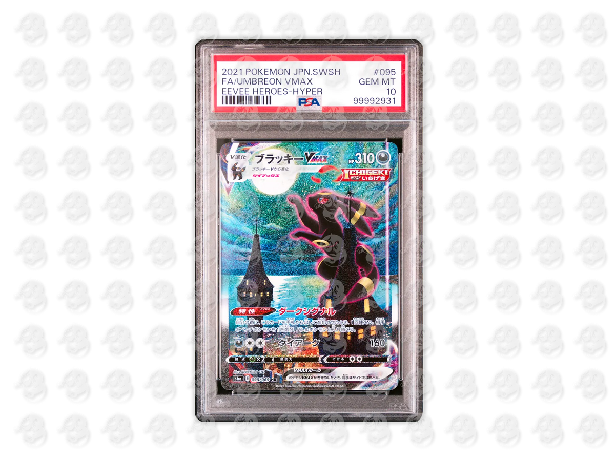 #095 FULL ART/UMBREON VMAX-HYPER - - | PSA 10 | 2021 SWORD & SHIELD EEVEE HEROES