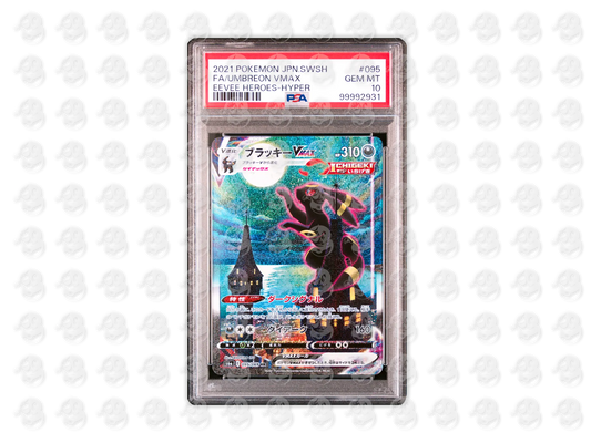#095 FULL ART/UMBREON VMAX-HYPER - - | PSA 10 | 2021 SWORD & SHIELD EEVEE HEROES