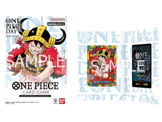 Sezione JP OP – Card collection One Piece day 2025