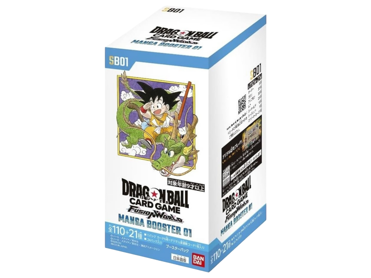 Sezione JP DB – SB-01