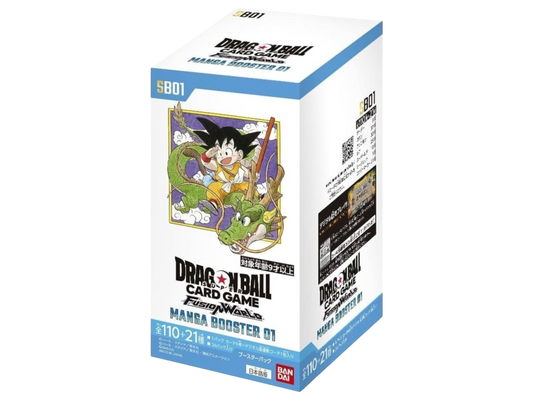 Sezione JP DB – SB-01