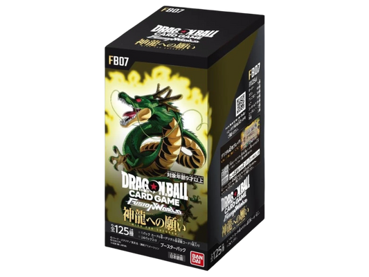 Sezione JP DB – FB-07
