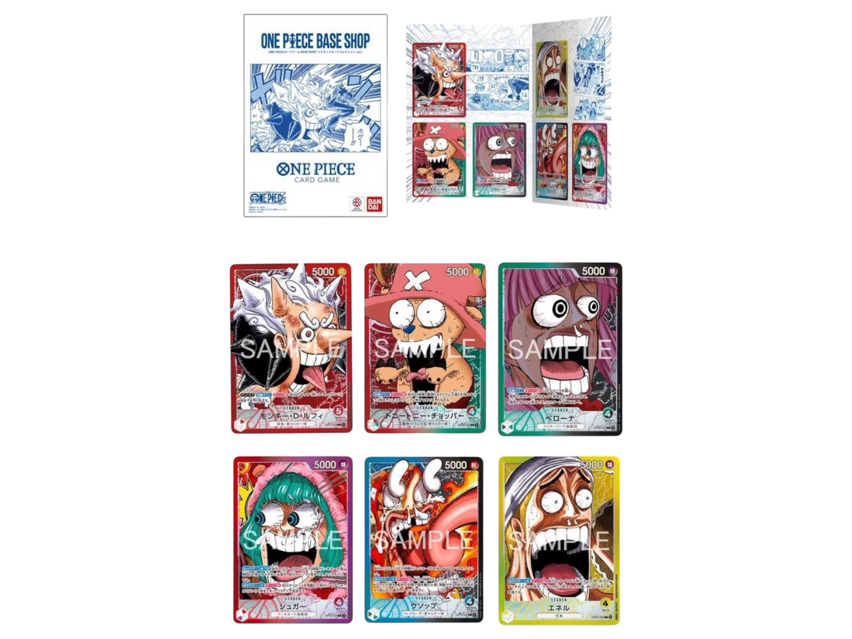 Sezione JP OP – Base shop limited card collection Vol.1
