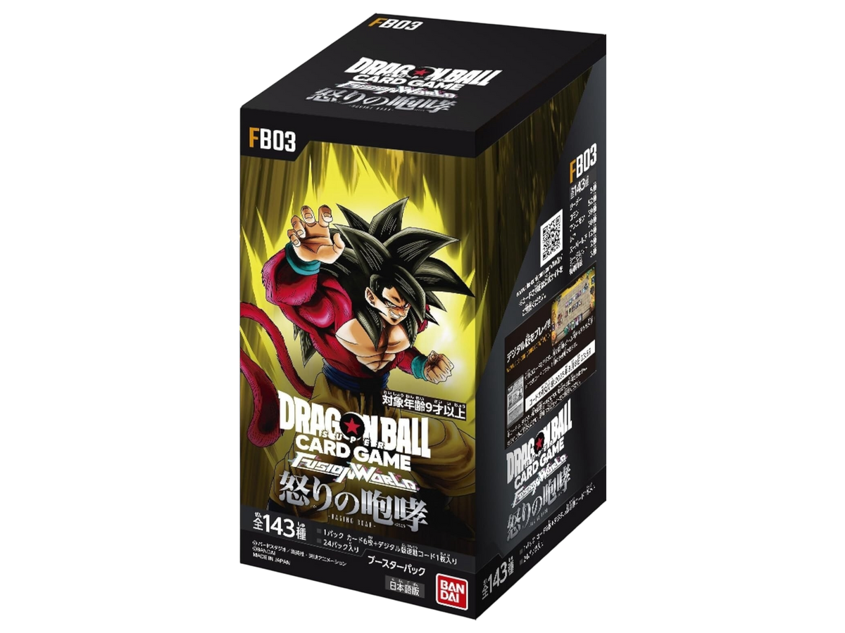 Sezione JP DB – FB-03