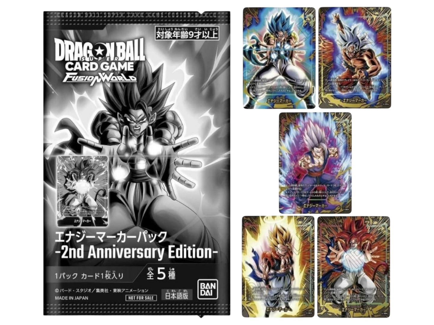JPN – Energy Marker PACK Second Edition