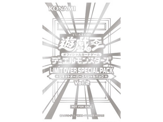 Sezione JP YGO – Special Pack Vol.2