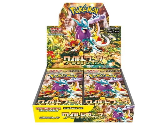 JPN –  Wild Force