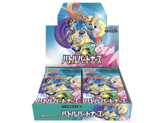 Sezione JP PKM – Battle Partners NO PROMO