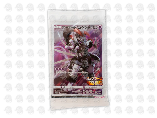 Armored Mewtwo - 365 SM-P - JAP - Promo Mewtwo Strikes Back Evolution