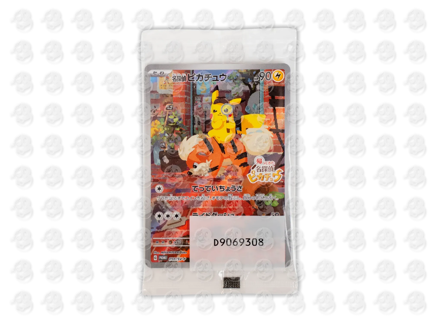 Detective Pikachu - 098 SV-P - JAP - Promo Detective Pikachu Returns