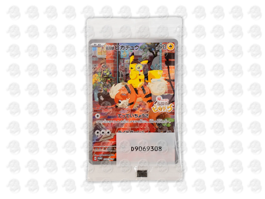 Detective Pikachu - 098 SV-P - JAP - Promo Detective Pikachu Returns