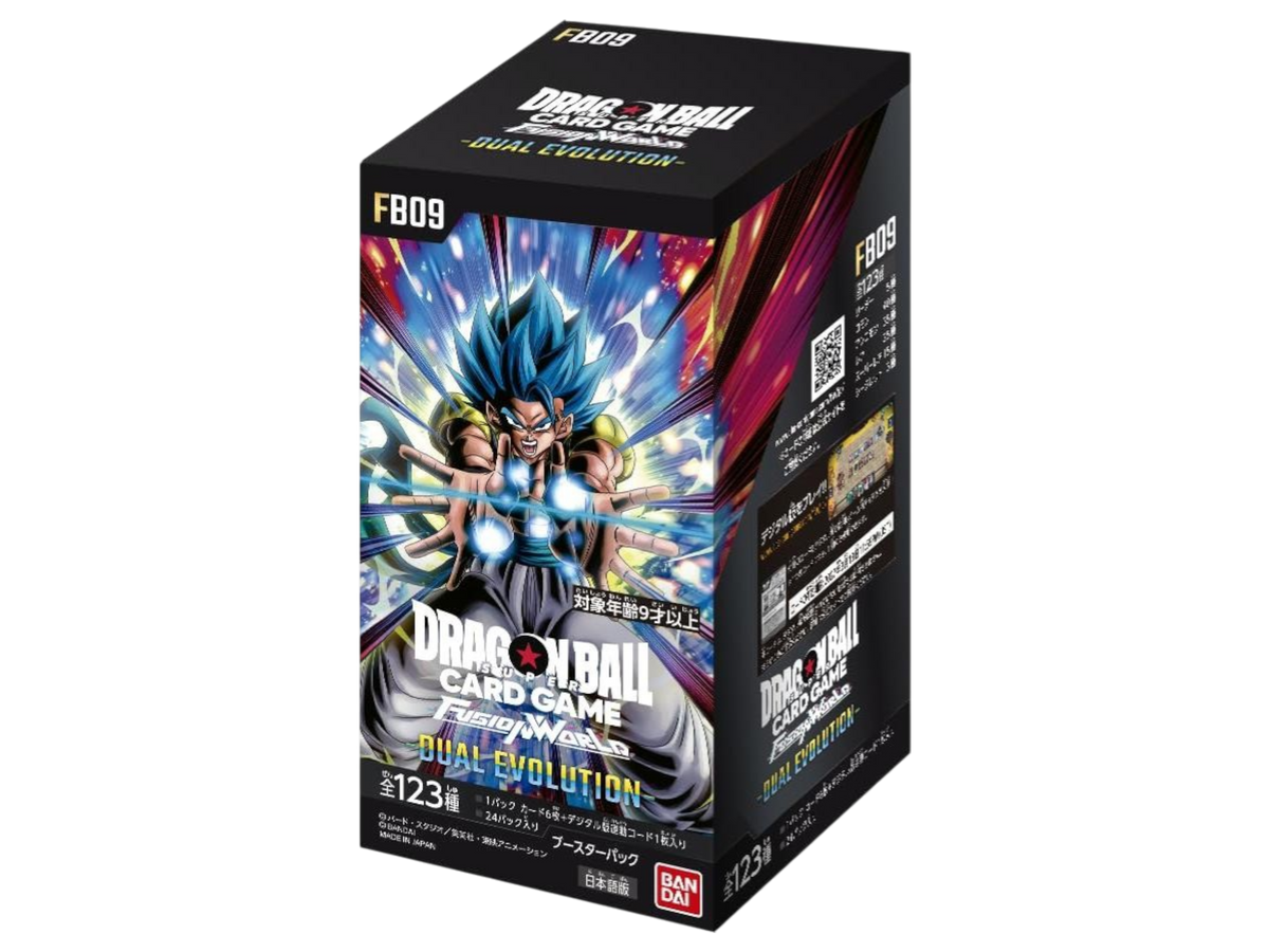 Sezione JP DB – FB-09