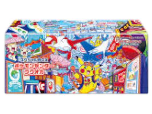 Sezione JP PKM – PKC Fukuoka Special Box