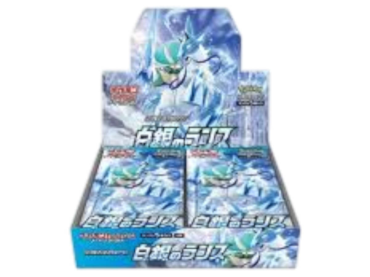 Sezione JP PKM – Silver Lance