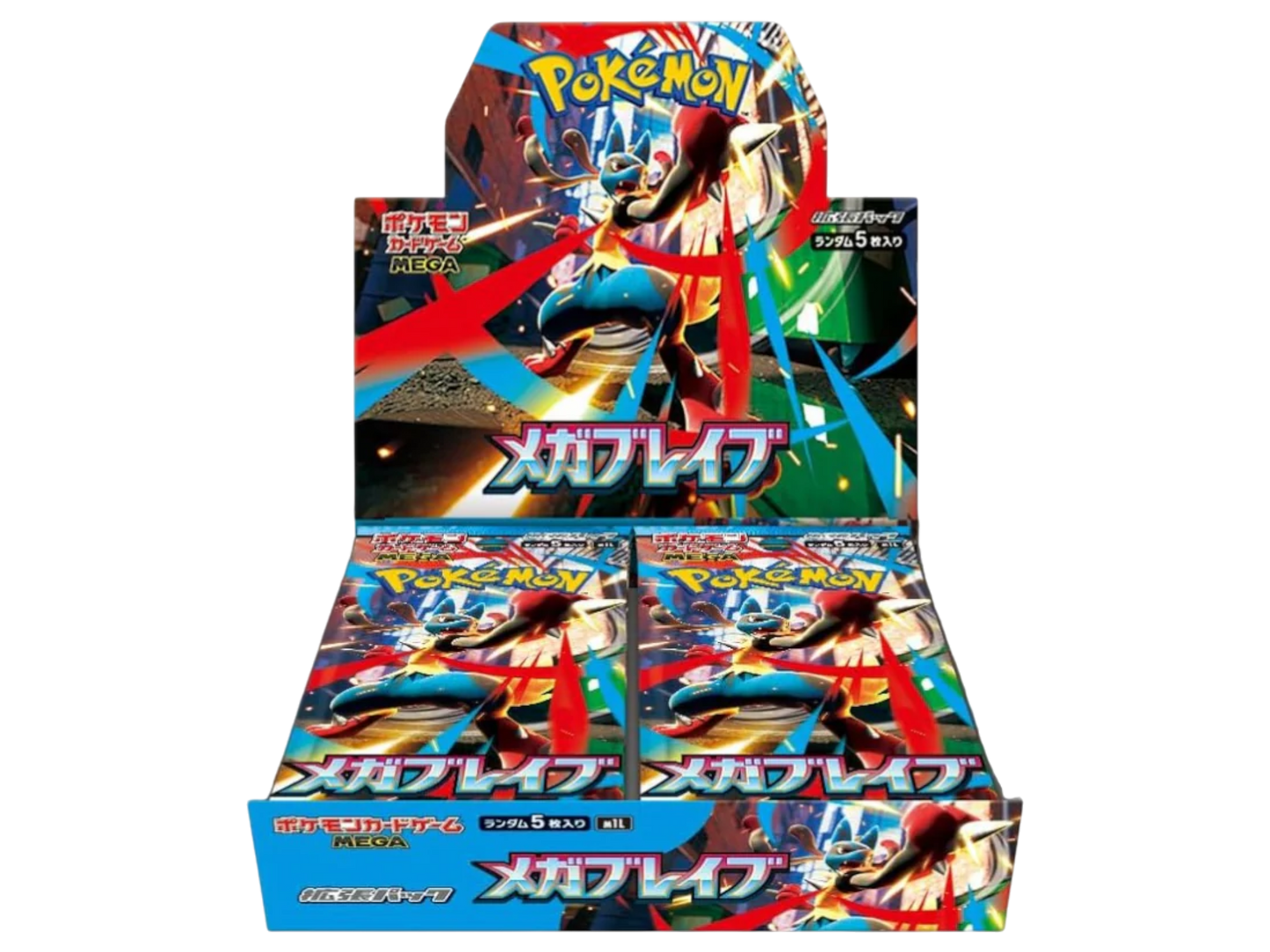JPN – Mega Brave