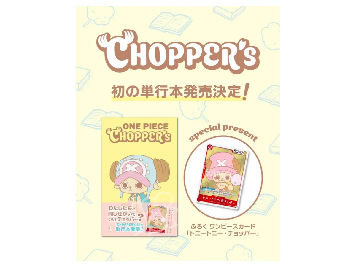 Sezione JP MAG – Chopper 1's