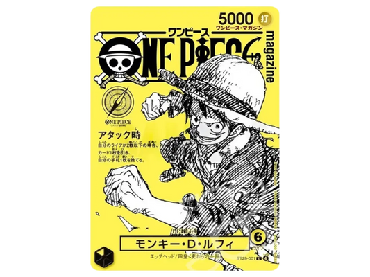 JPN PREORDER - One Piece Vol.21 - Consegna finale metà settembre