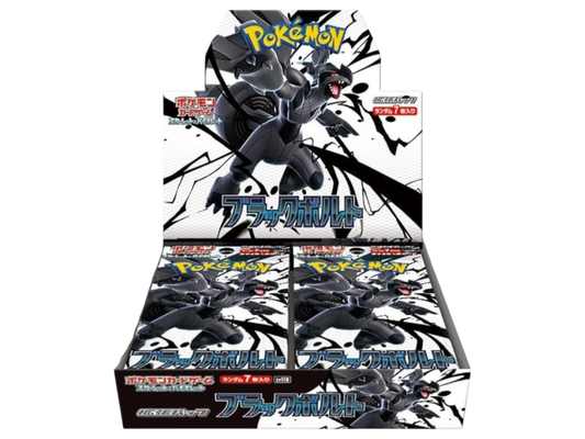 Sezione JP PKM – Black Bolt