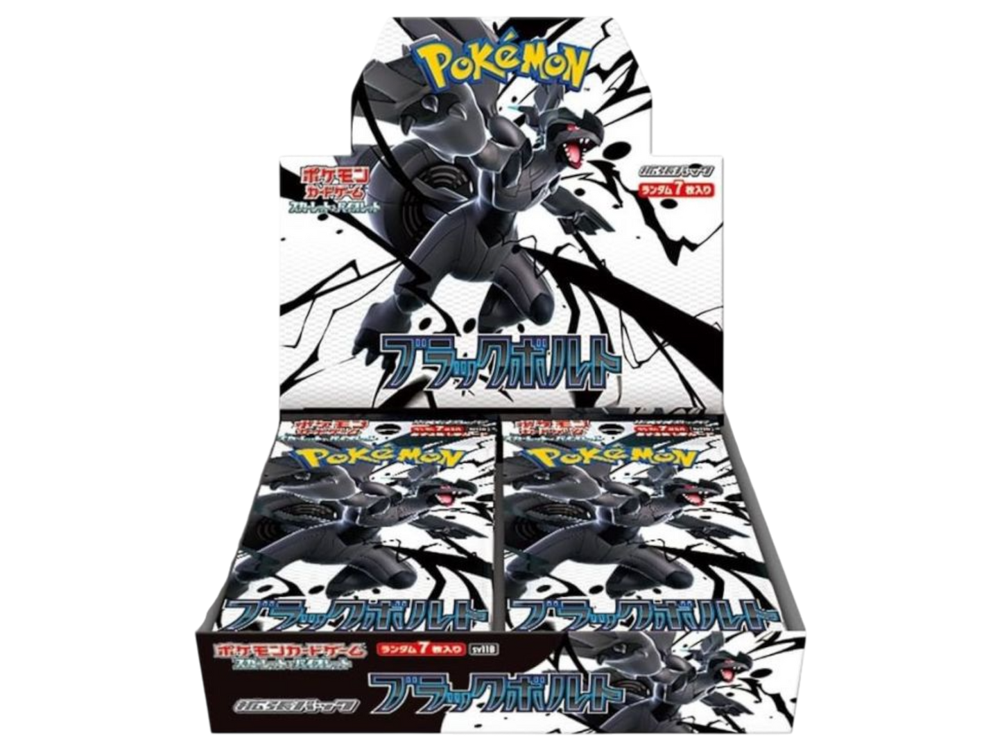 JPN – Black Bolt