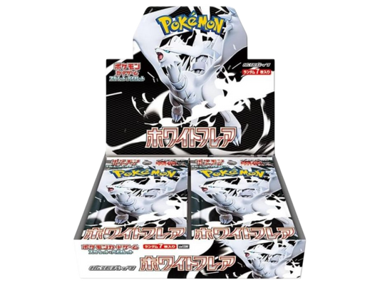Sezione JP PKM – White Flare