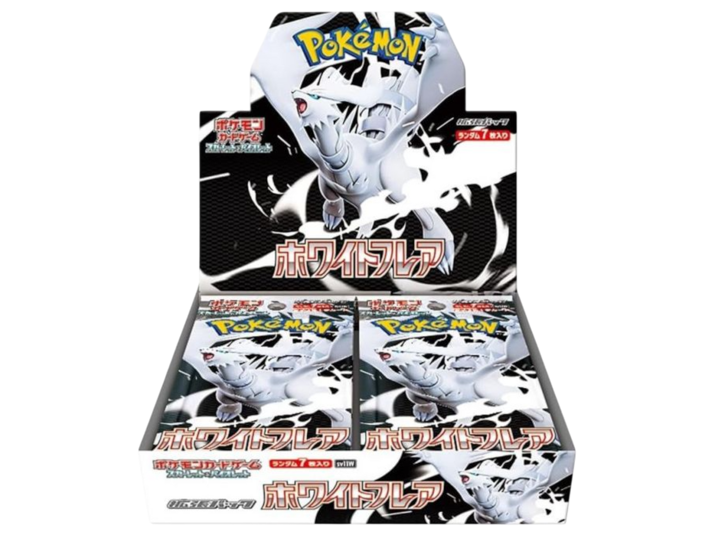JPN – White Flare