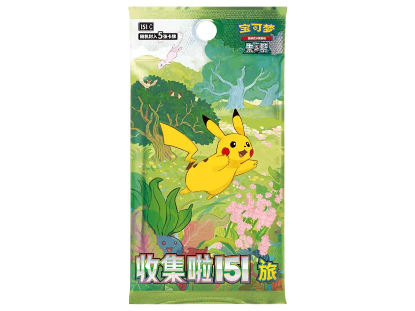 Pokèmon Collect 151 Cinese: Journey - Slim Box