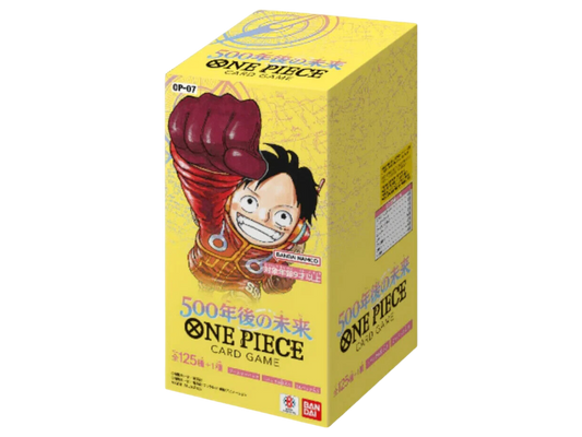 Sezione JP OP – OP07