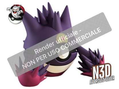 0094 - Mega Gengar