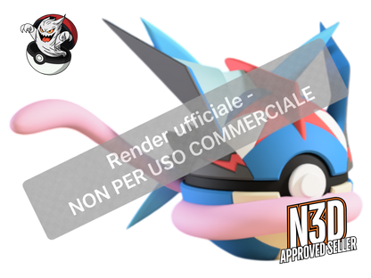 0658 - Ash-Greninja