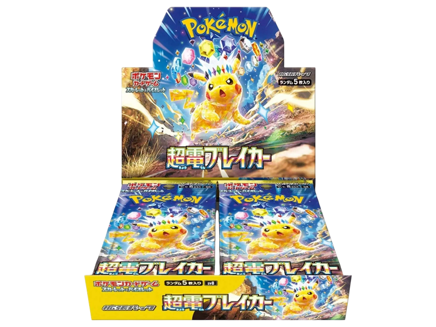 JPN – Super Electric Breaker