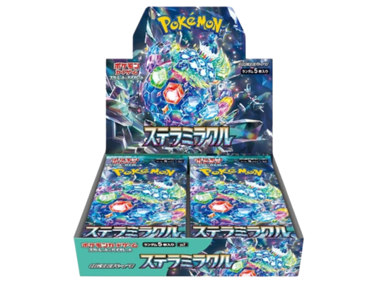 Sezione JP PKM – Stellar Miracle