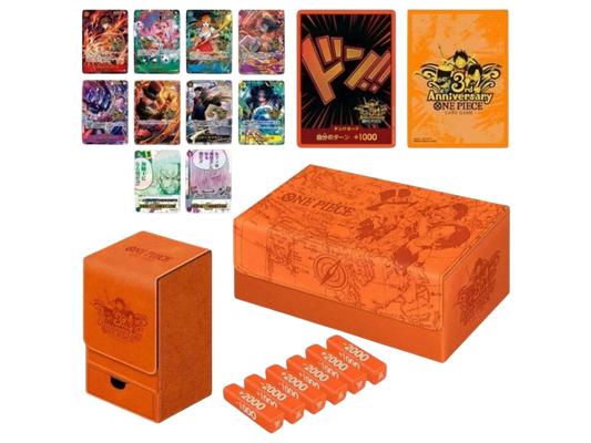 JPN – 3rd Anniversary Set