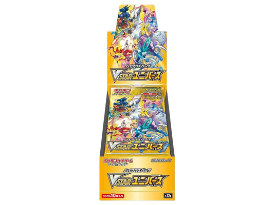 Sezione JP PKM – VStar Universe